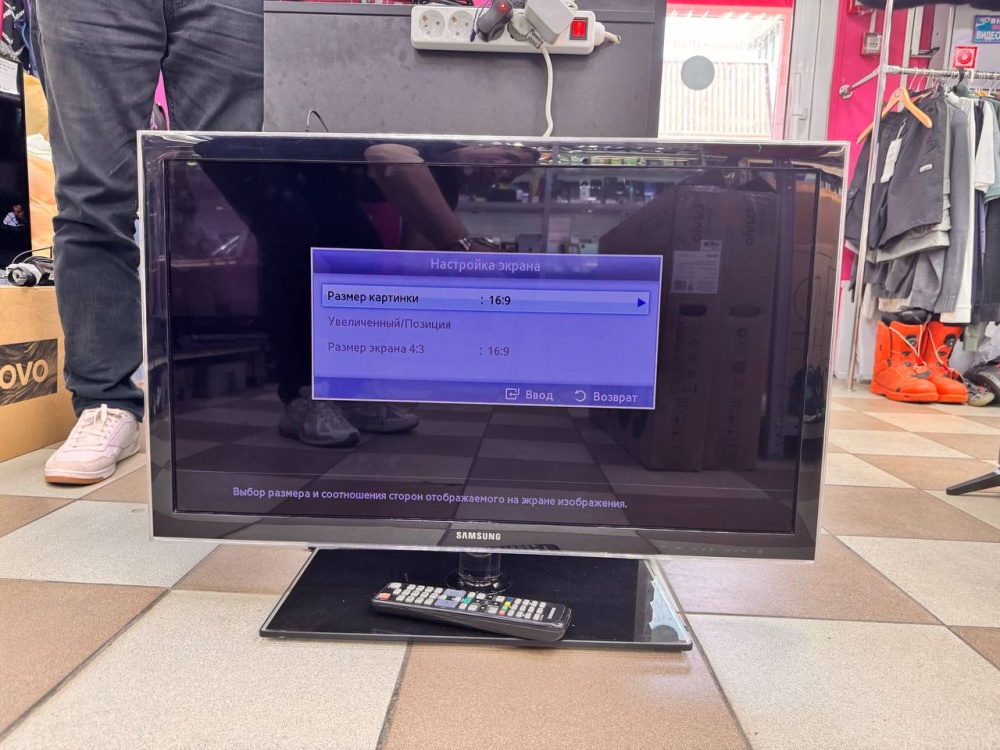 Телевизор Samsung 32