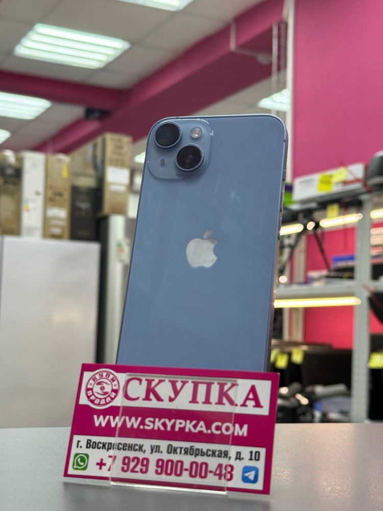 Смартфон iPhone 14 128
