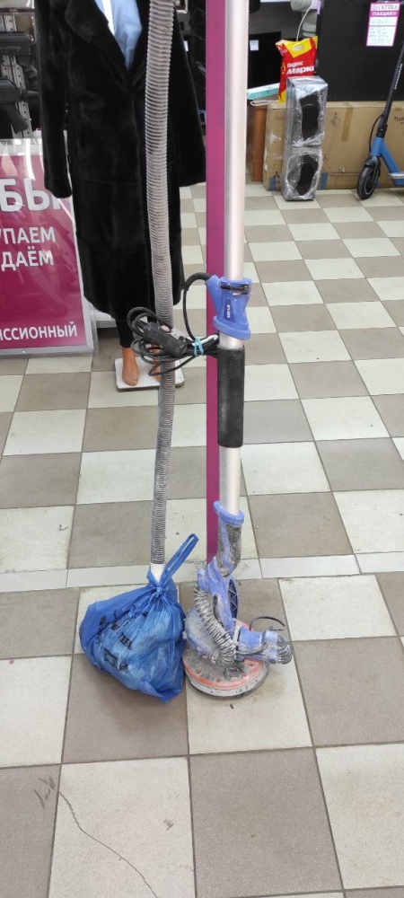 Полировочная машинка Dexter
