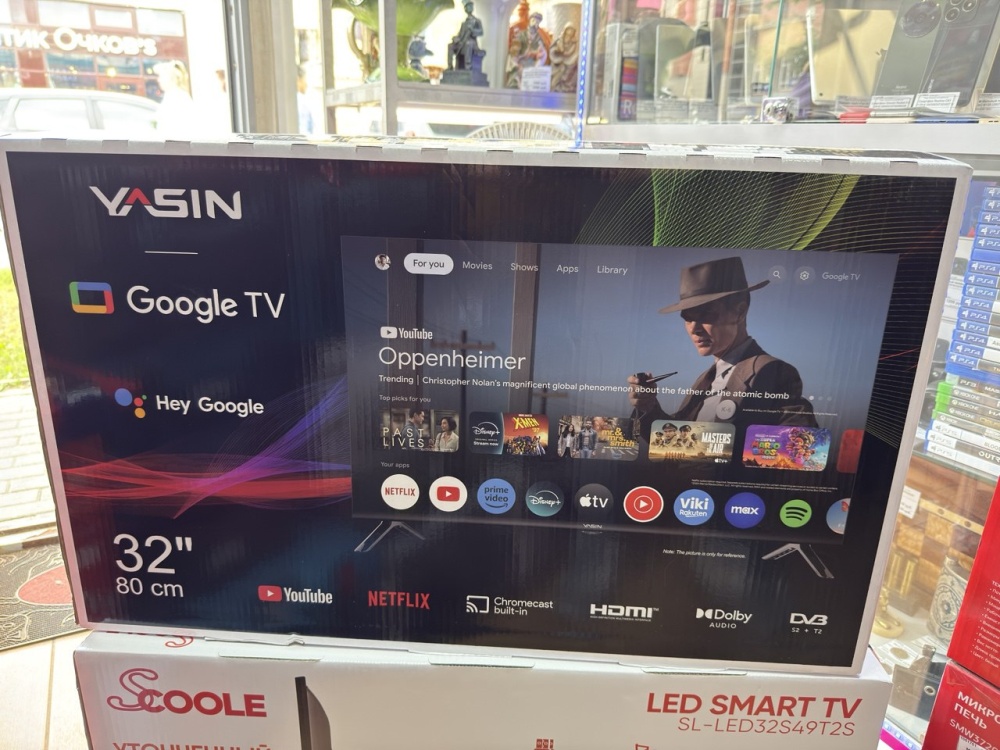 Телевизор Yasin 32" SmartTV