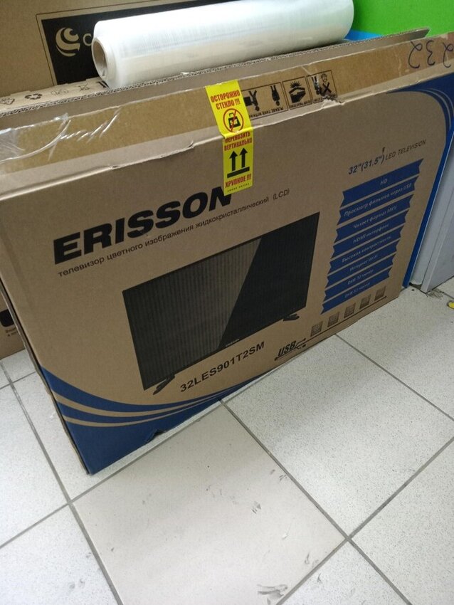 Телевизор Erisson 32LES901T2SM