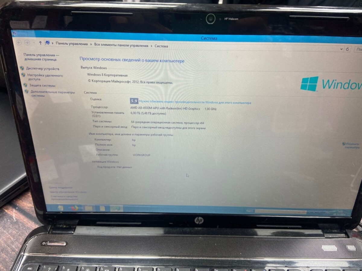 Ноутбук HP AMD A8-4500M X 1.9 / 6 RAM/ SSD 80 HDD 500