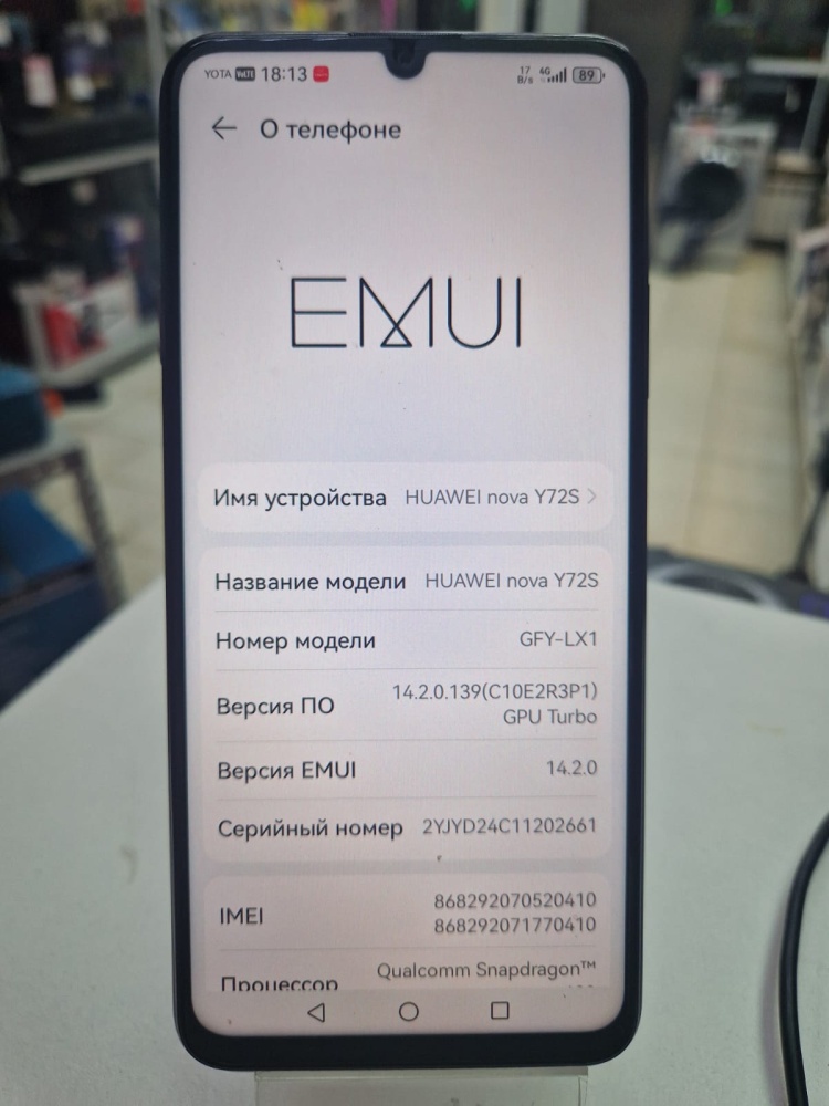 Смартфон Huawei nova Y72s 8\128