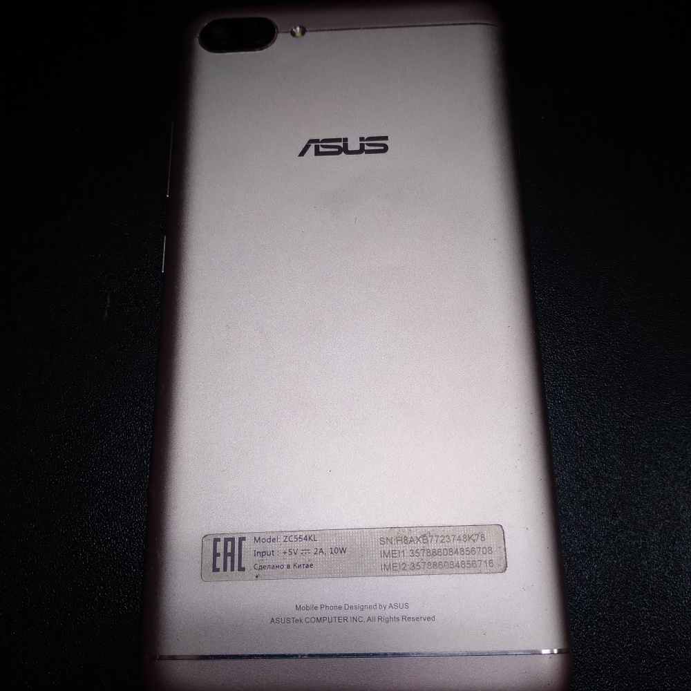 Мобильный телефон ASUS