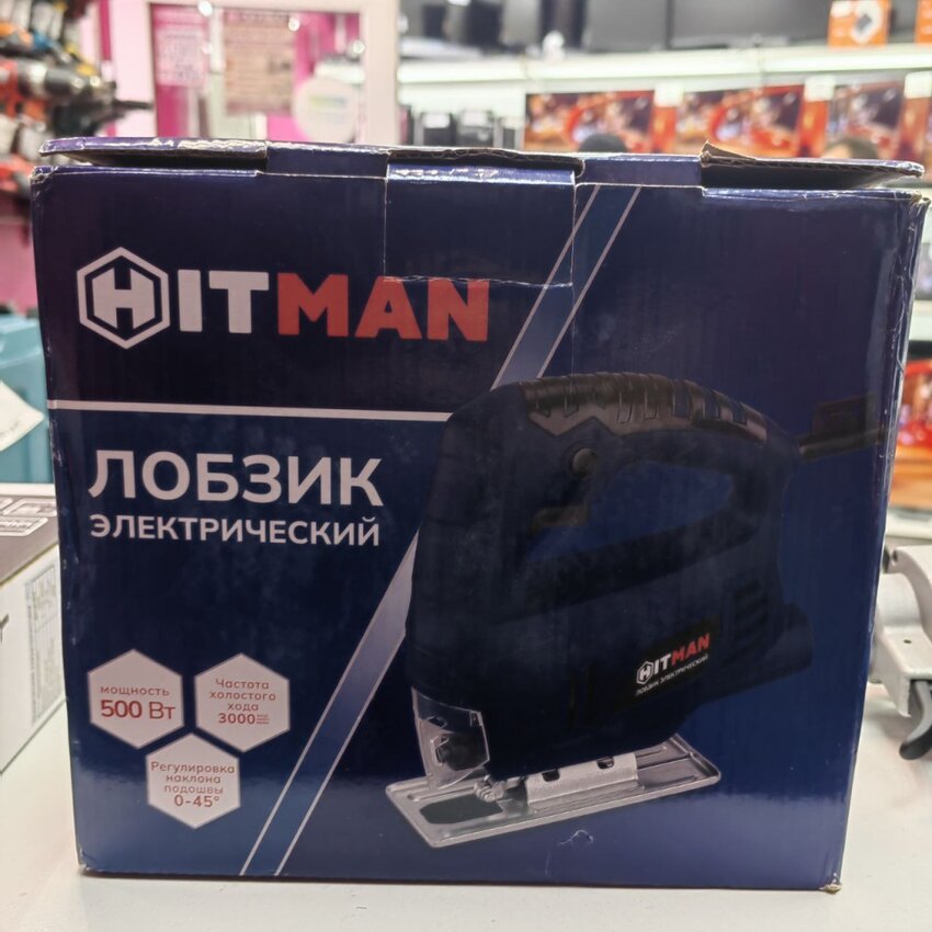 Лобзикhitman
