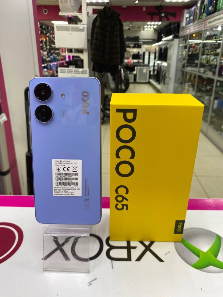 Смартфон Xiaomi Poco С65 - 8/256Gb
