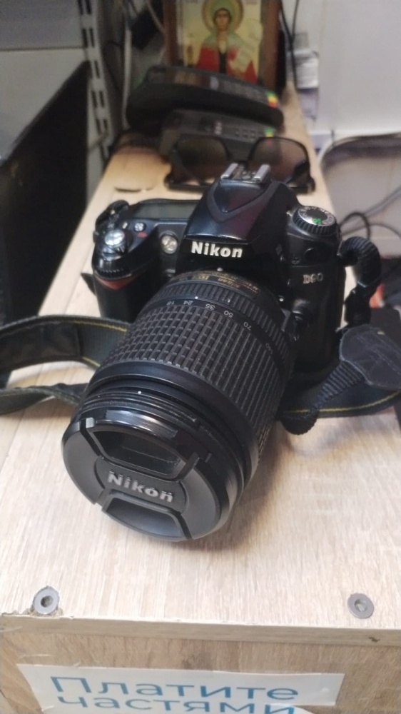 Фотоаппарат Nikon D90