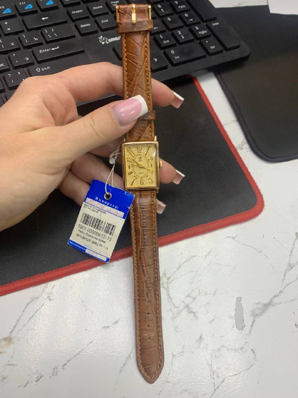 Часы Золотые Яшма