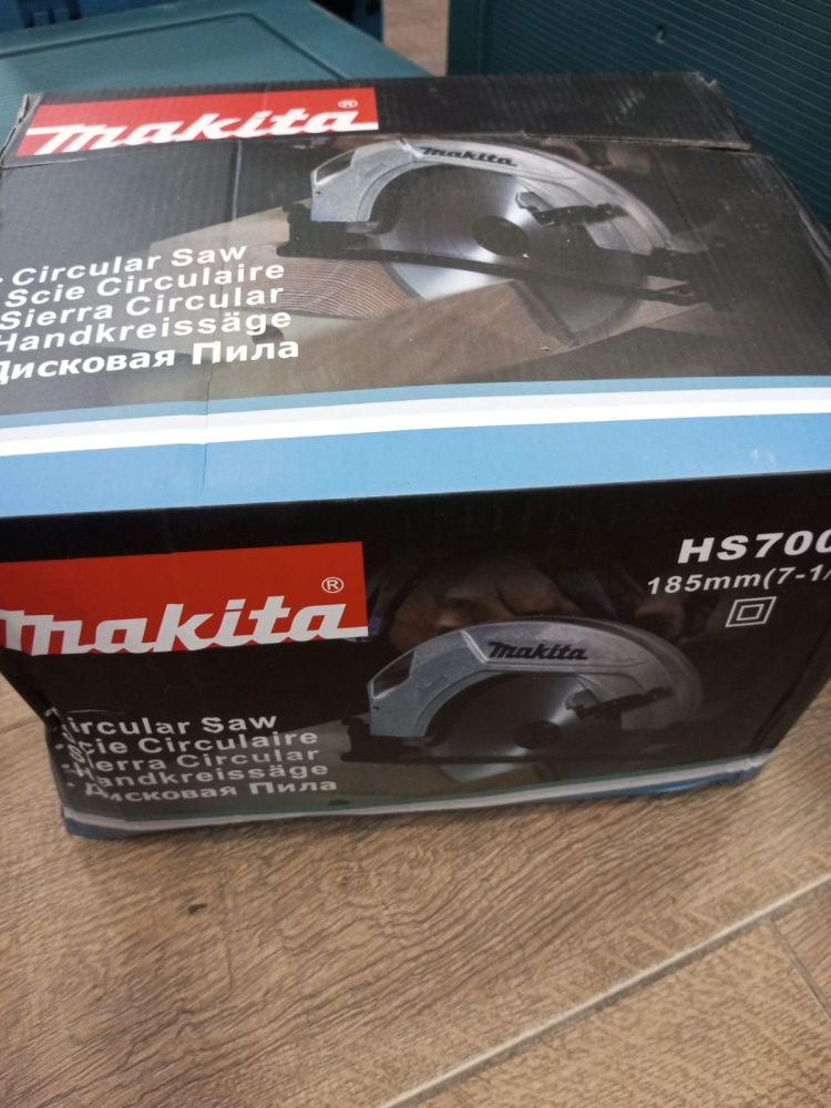 Циркулярная пила Makita hs7000