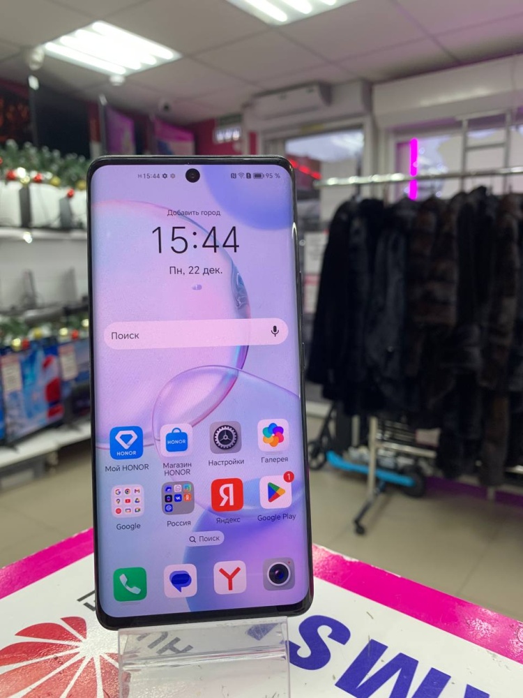 Смартфон Honor 50 8/128gb