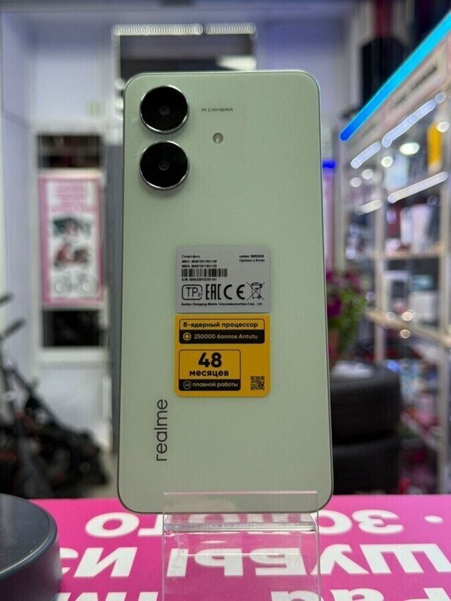 Смартфон Realme Note 60 Х 3-64