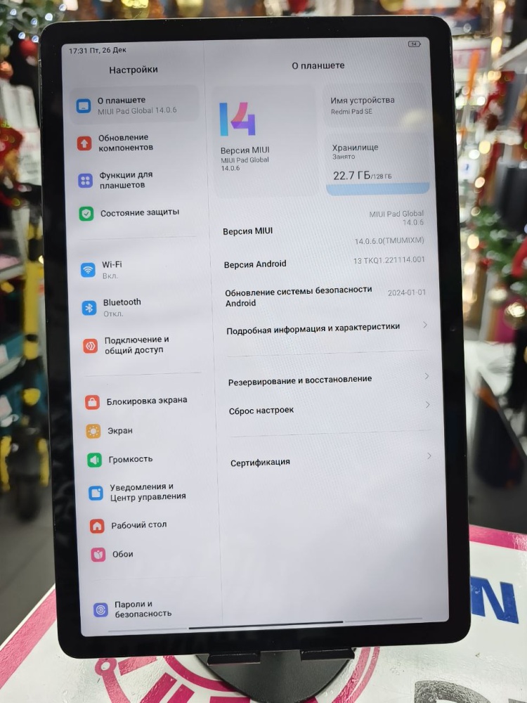 Планшет Xiaomi redmi Pad se 8/128 gb wi-fi