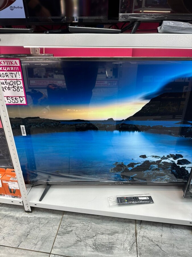 /Телевизор Supra 55* STV-LC55ST0045U смарт 4К