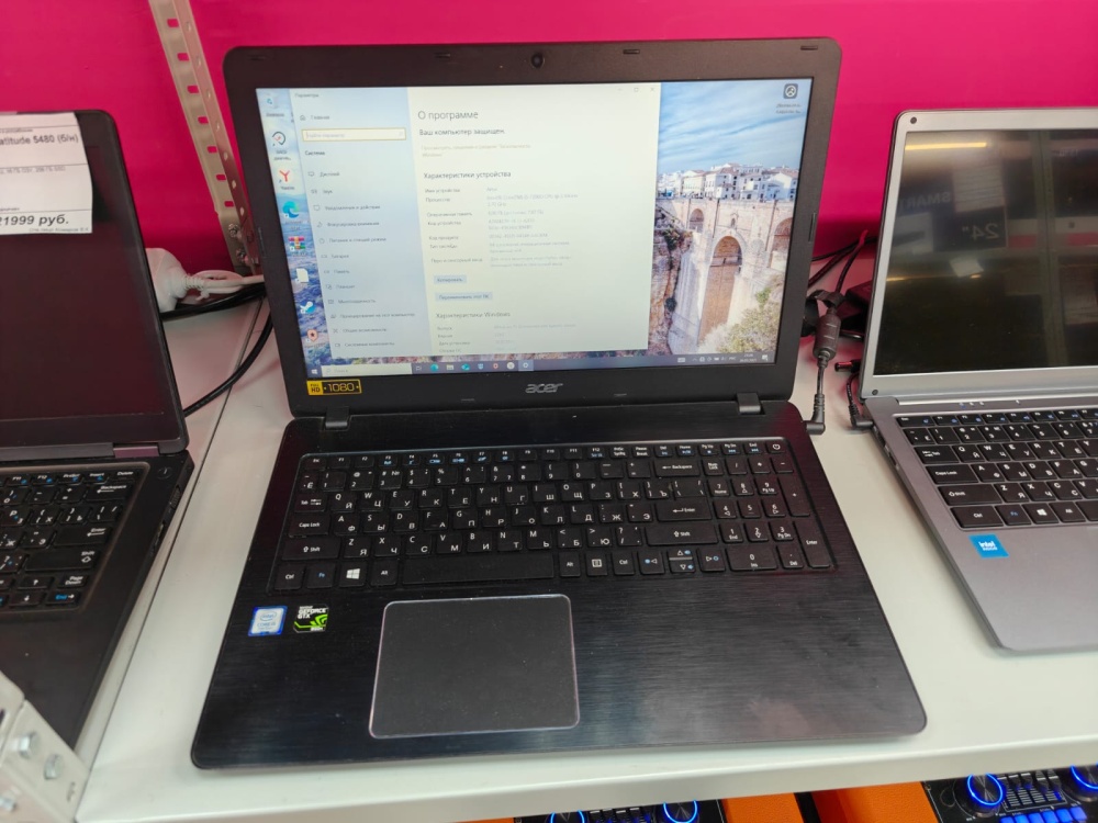 Ноутбук Acer