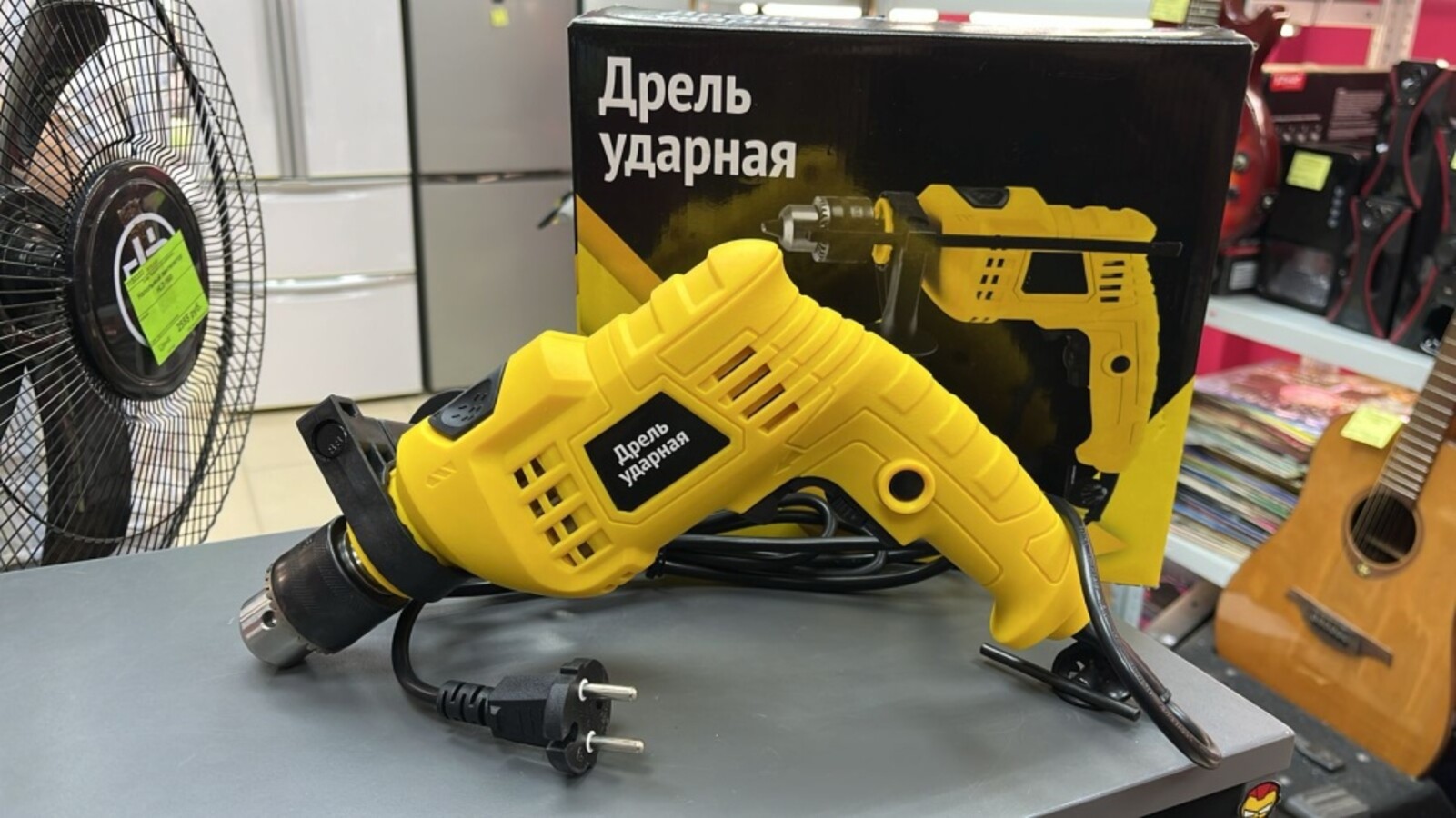 Дрель ударная KD7021-1