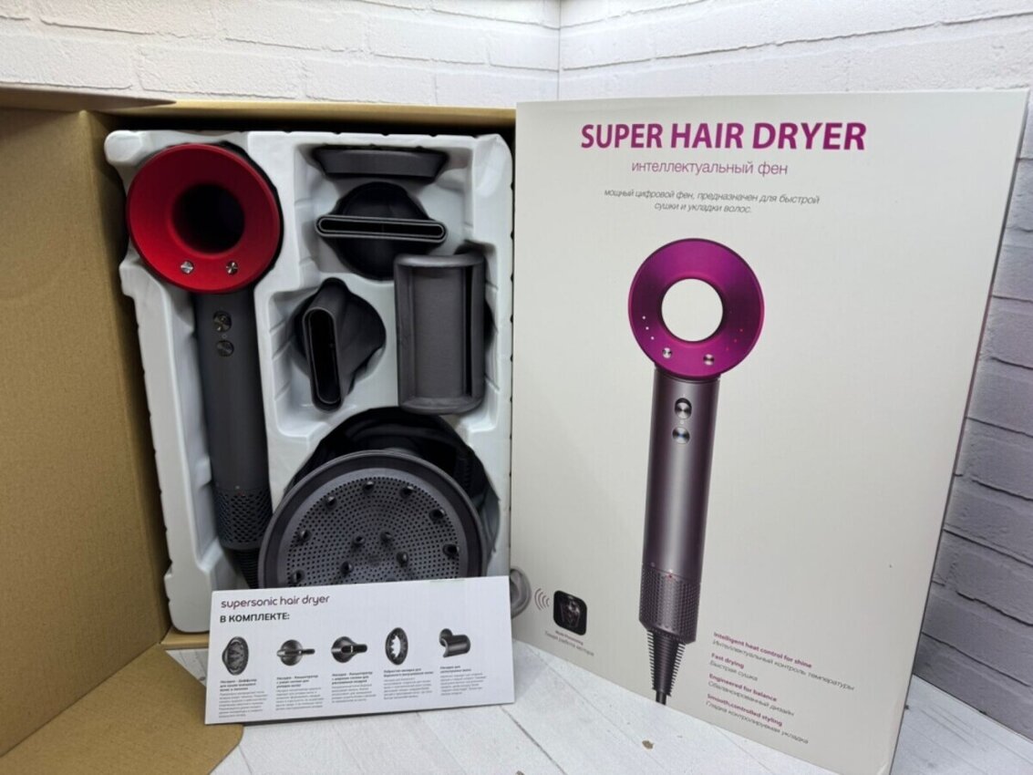 Фен Super Hair Dryer