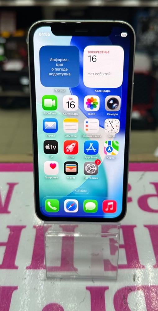 Смартфон iPhone 12 mini 128 Gb