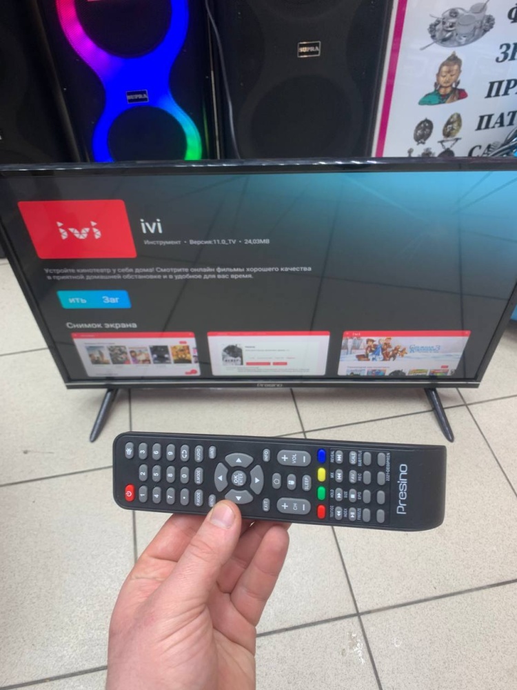 Телевизор Presino 32H22SA