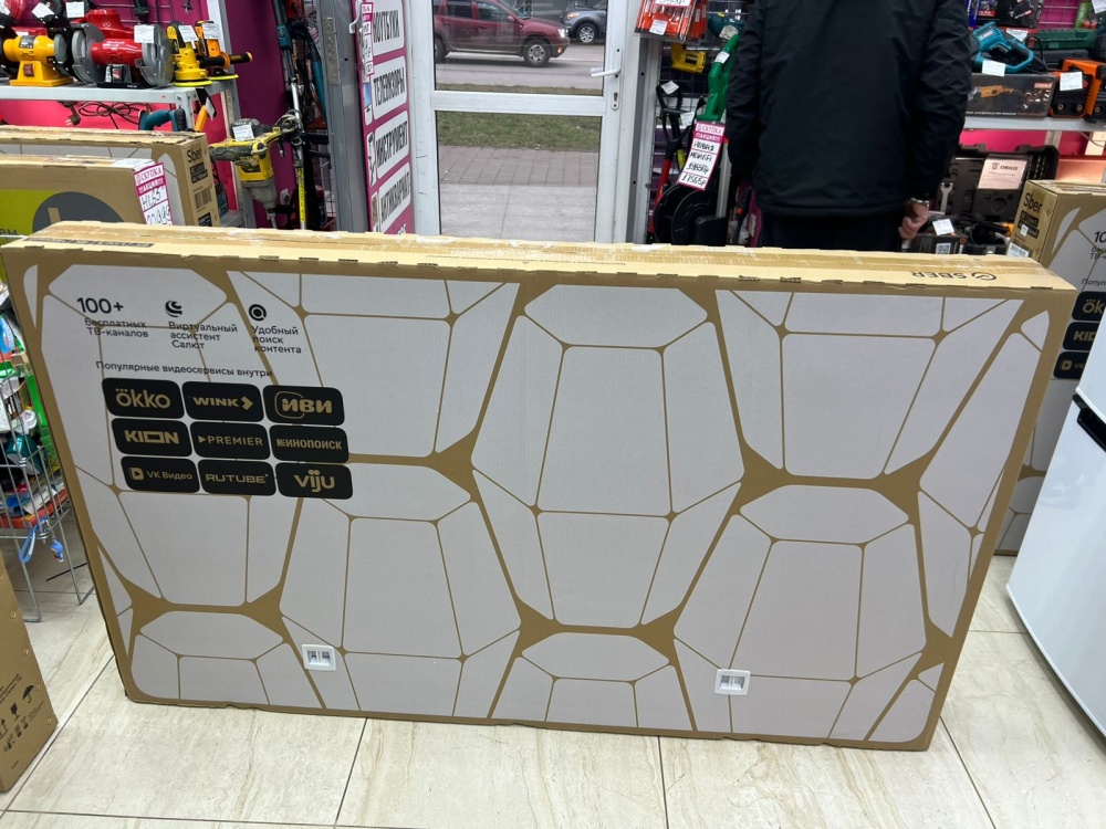 Телевизор Sber 65 SDX-65U4125