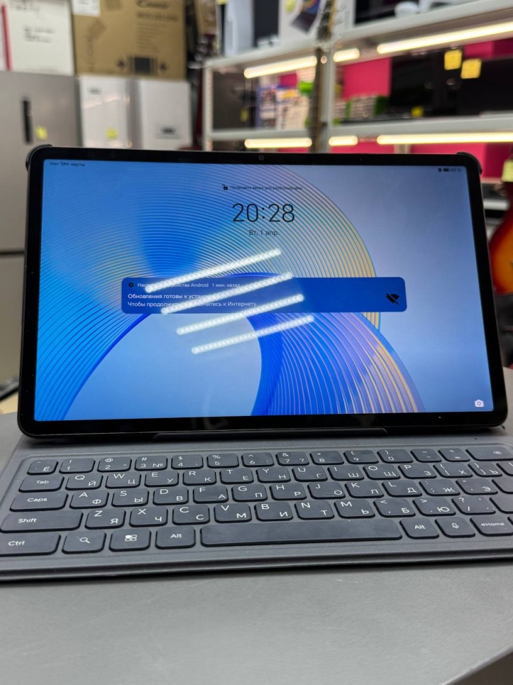 Планшет Honor pad x9 4/128