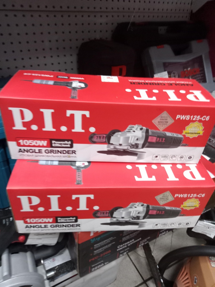 УШМ (Болгарка) PIT PWS125-C6