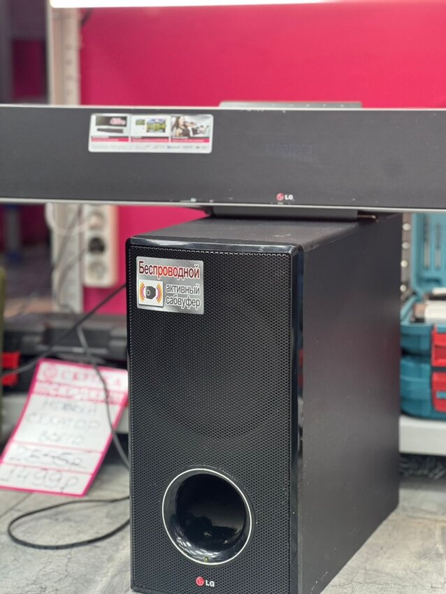 Саундбар lg bb5535k