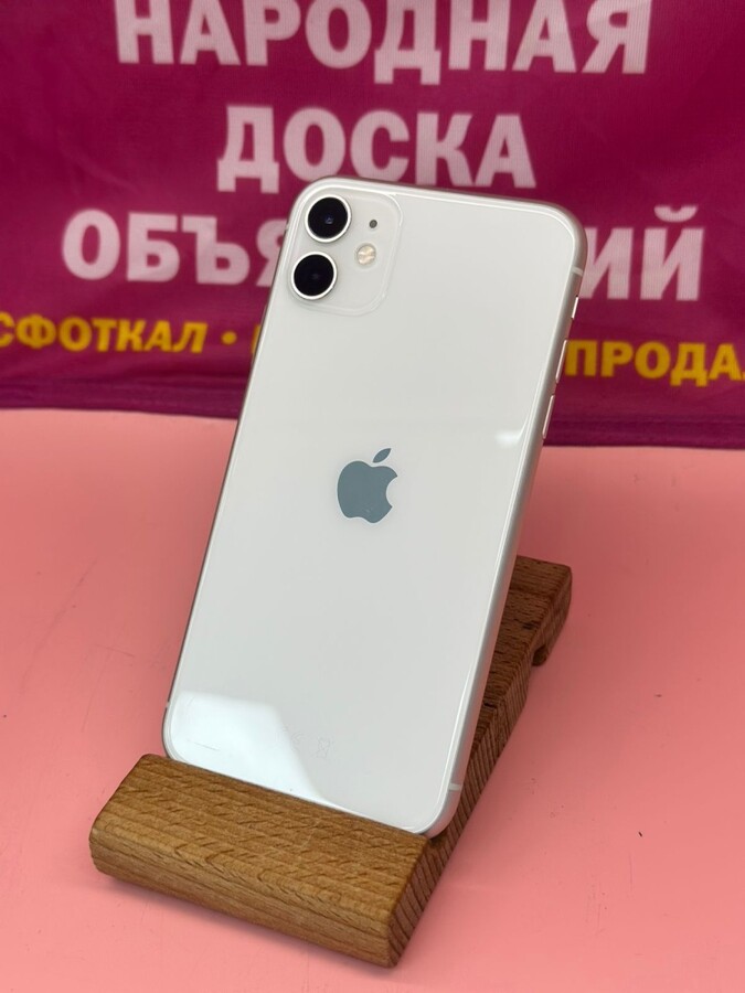 Смартфон iPhone 11 128 Gb