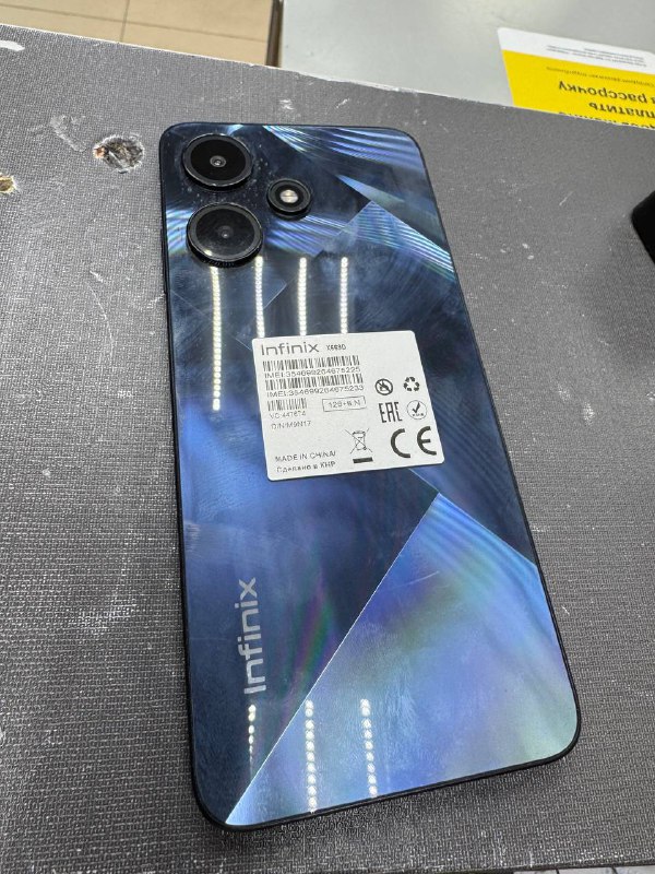 Мобильный телефон Infinix hot 30i