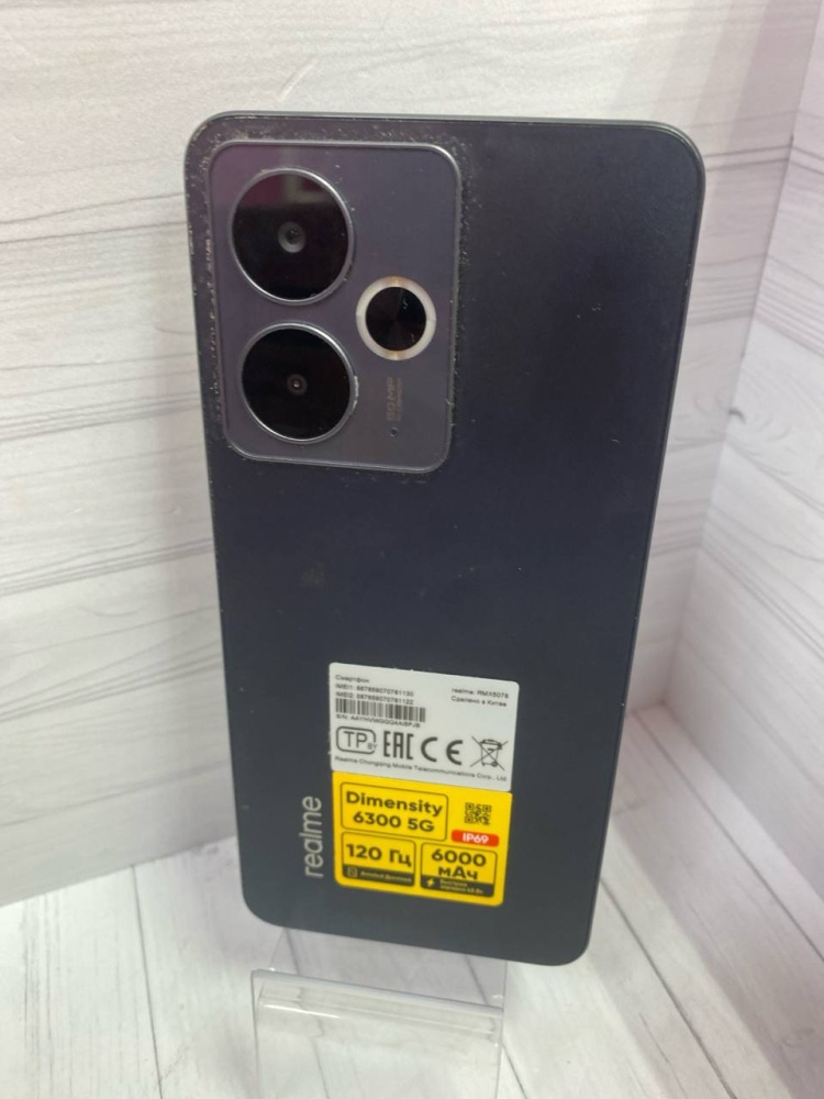 Смартфон Realme 14T 256