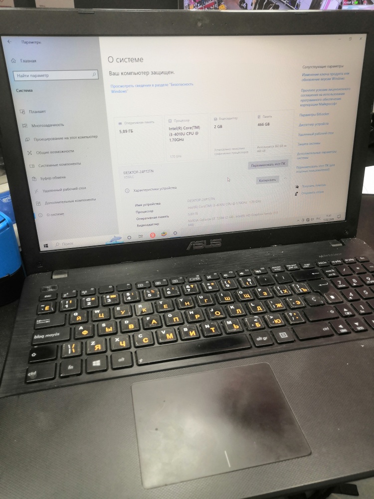 Ноутбук ASUS i3-4-го/ОЗУ 6/HDD 500/GT720M 2Gb