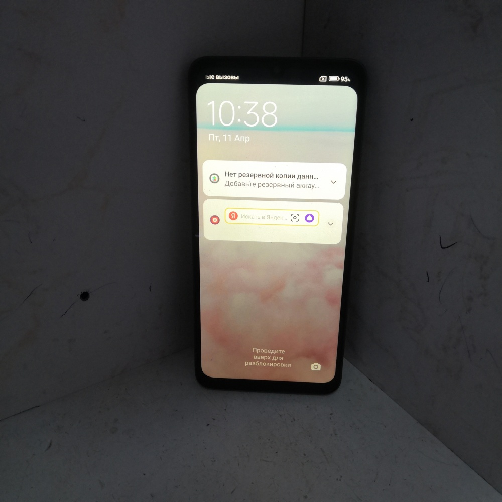 Смартфон Xiaomi Redmi 13C 4/128
