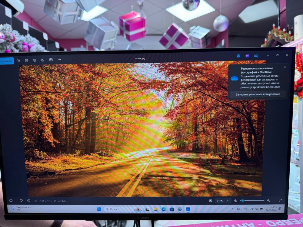 Монитор Хiaomi 27