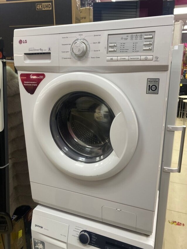 Стиральная машина LG 4kg