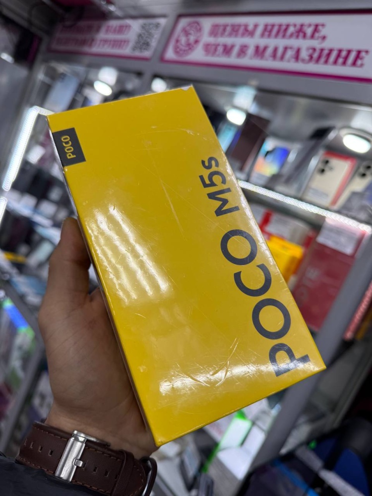 Смартфон Xiaomi Poco M5S 8/256Gb