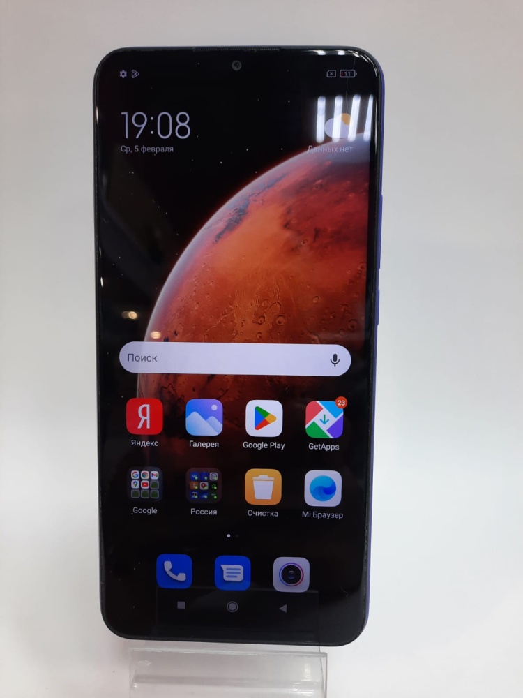 Смартфон Xiaomi Redmi 9 4/64