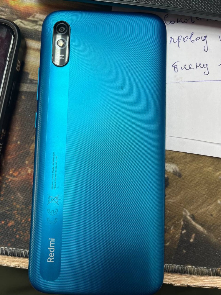 Смартфон Xiaomi Redmi 9A