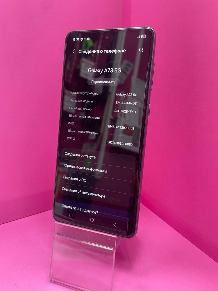 Смартфон Samsung A73 8\256