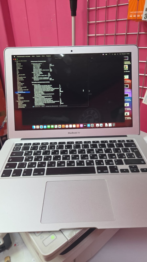 Ноутбук Macbook Air 2014