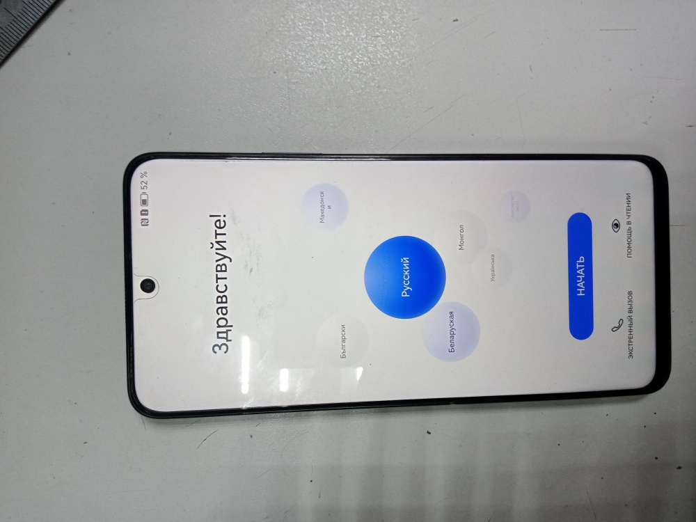 Смартфон Huawei Y90
