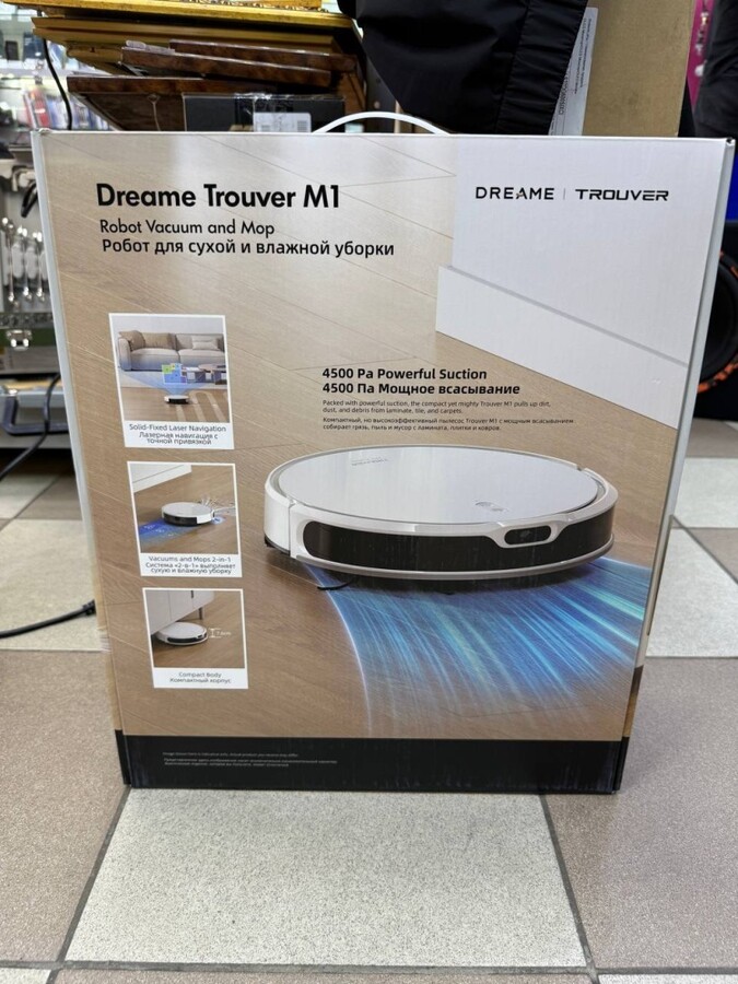 Робот-пылесос Dreame L10s Pro Gen 2