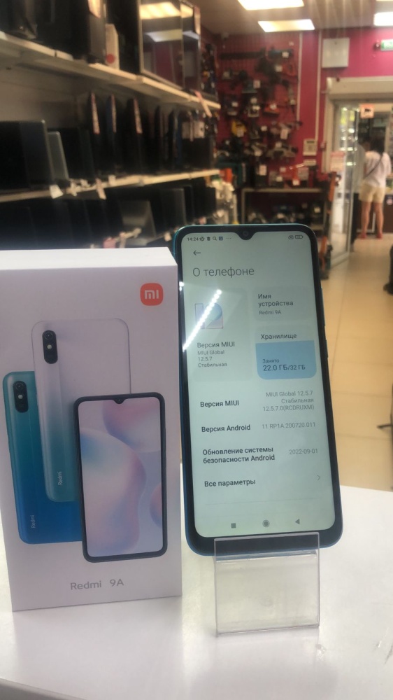Смартфон Xiaomi Redmi 9A 2\32