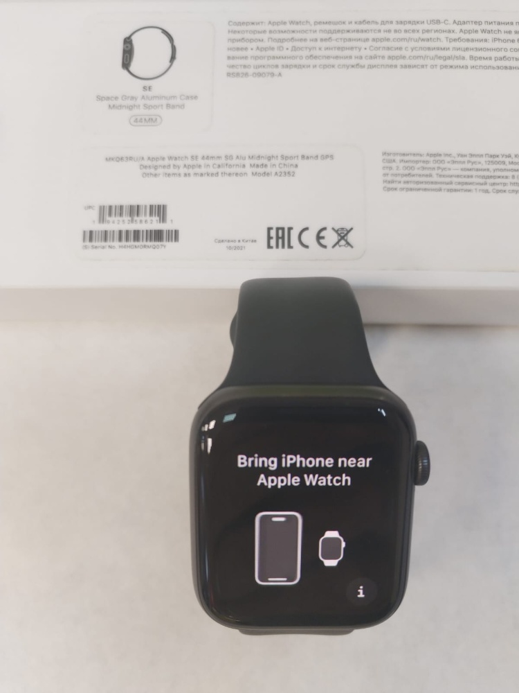 Часы Apple Watch se 44 mm