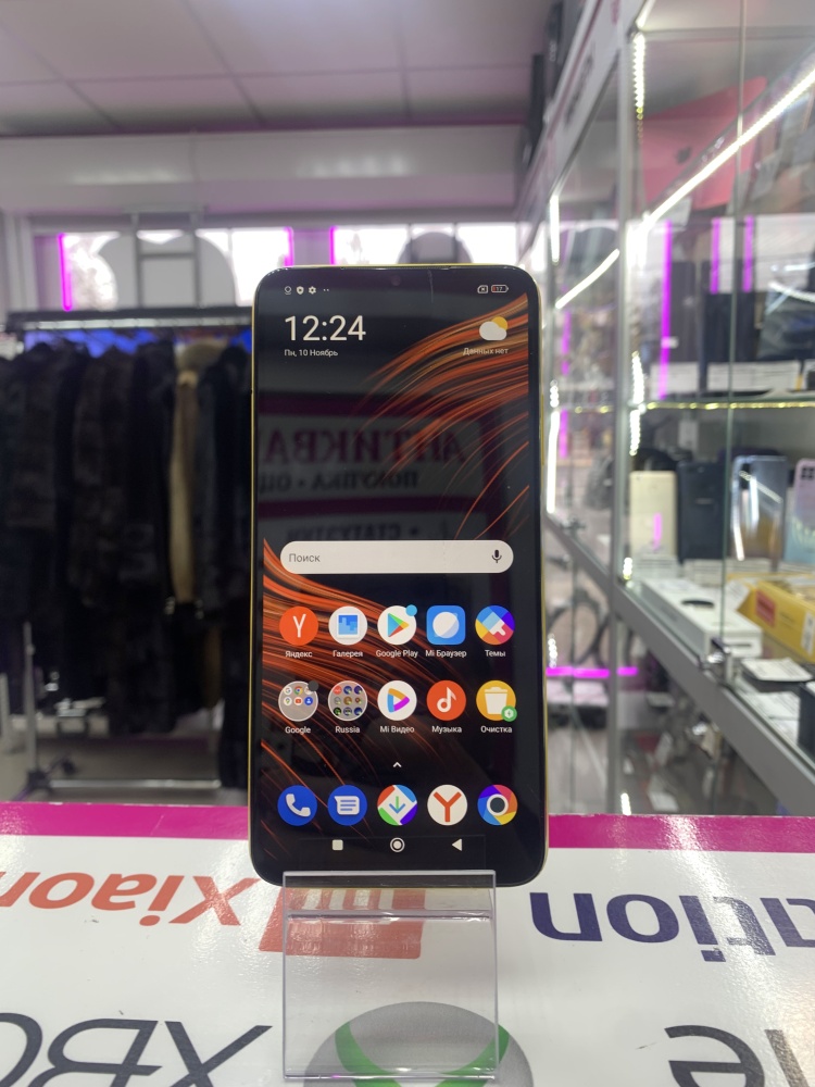 Смартфон Xiaomi Poco M3 4/128gb