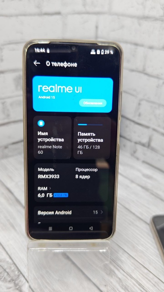 Смартфон Realme Note 60 6/128