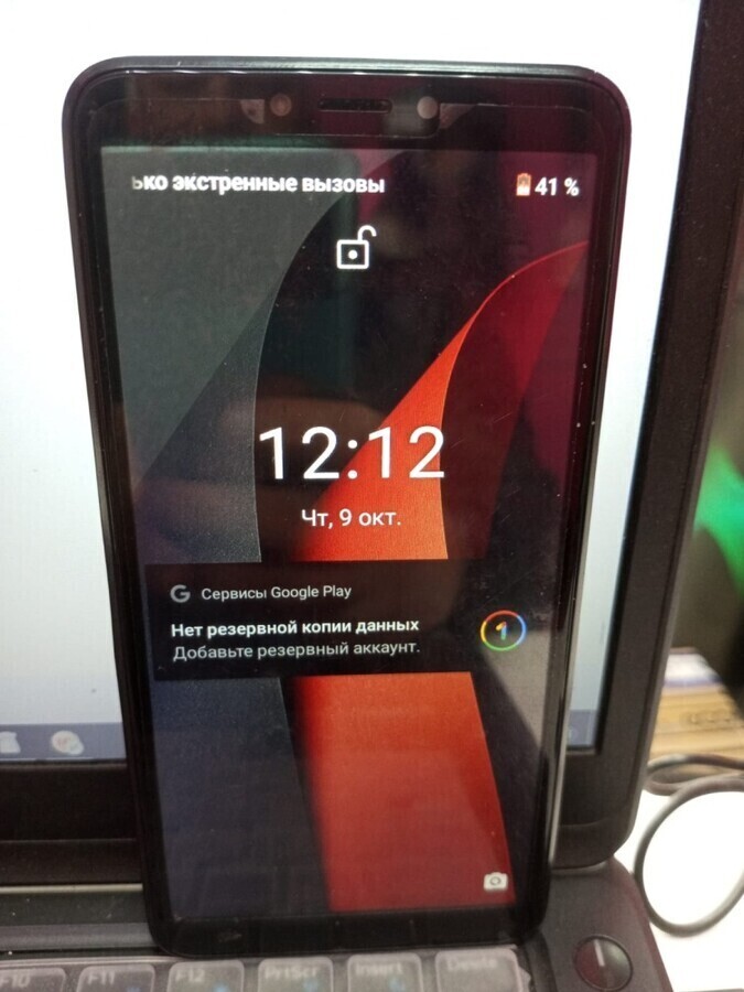 Мобильный телефон BQ 6030 2\32