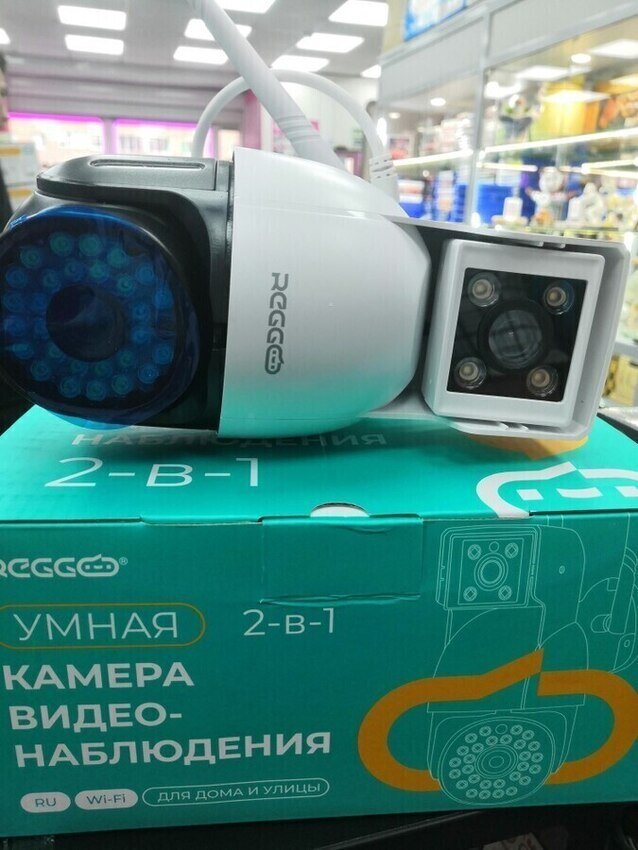 Камера видеонаблюдения wi-fi