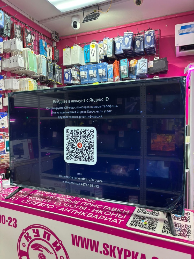 Телевизор Razz 43" |Smart TV|Wi-fi|BT