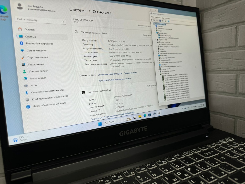 Ноутбук Gigabyte i5-11| 12x2.7|16|500ssd|RTX3050 144ghz