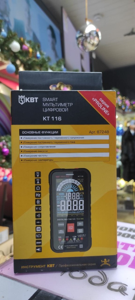 Мультиметр KBT KT 116