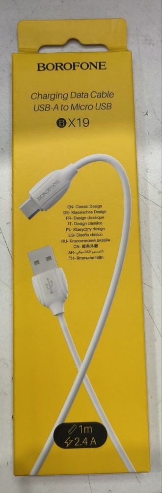 Провода Borofone Bx19